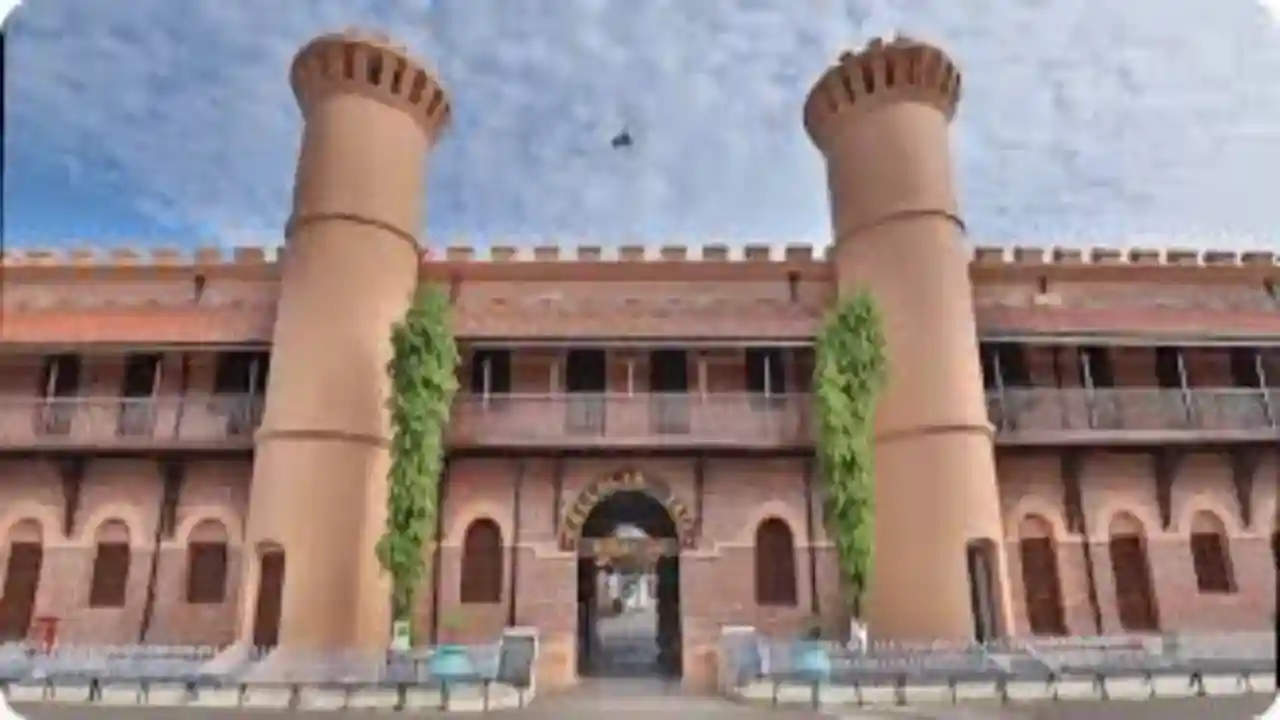 cellular jail