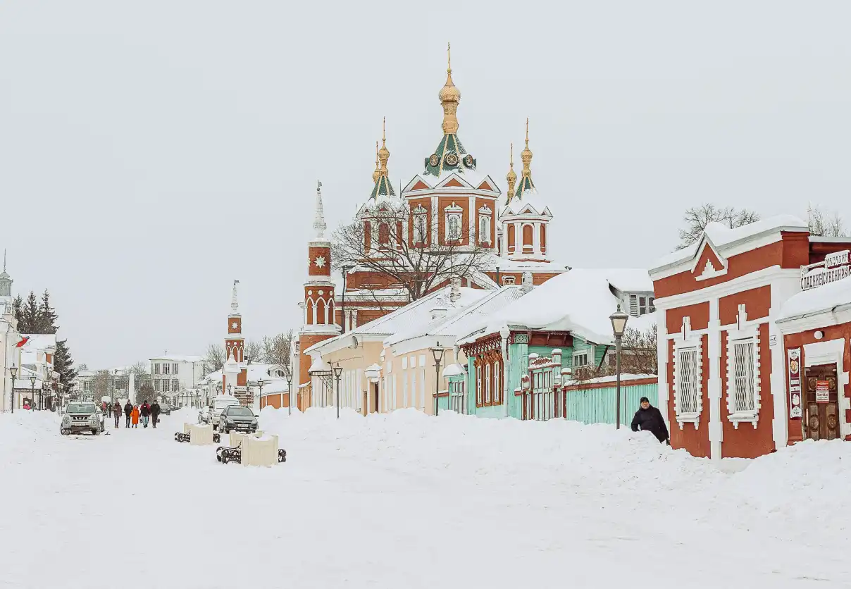 Russia with St. Petersburg, Moscow & Murmansk